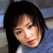 Aya Koike